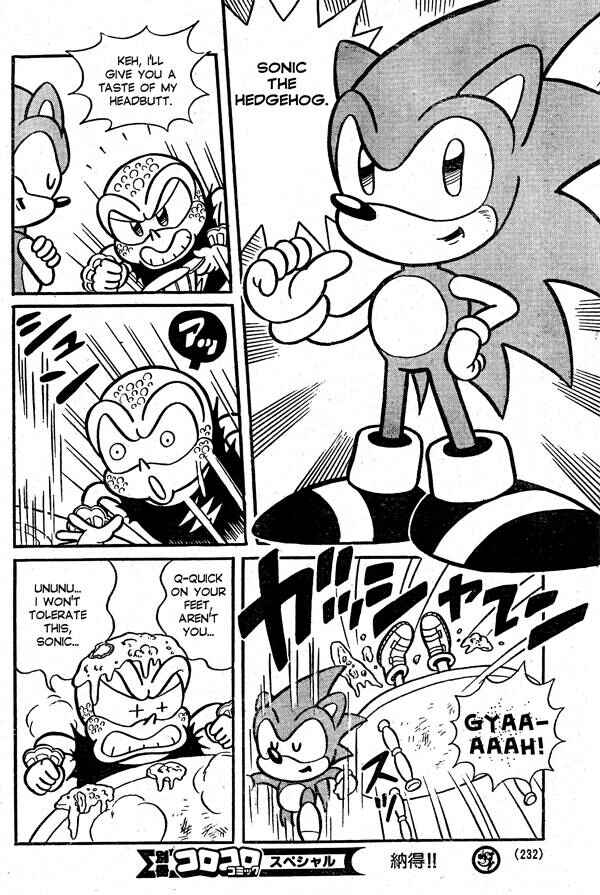 Chapter 1 - Page 6