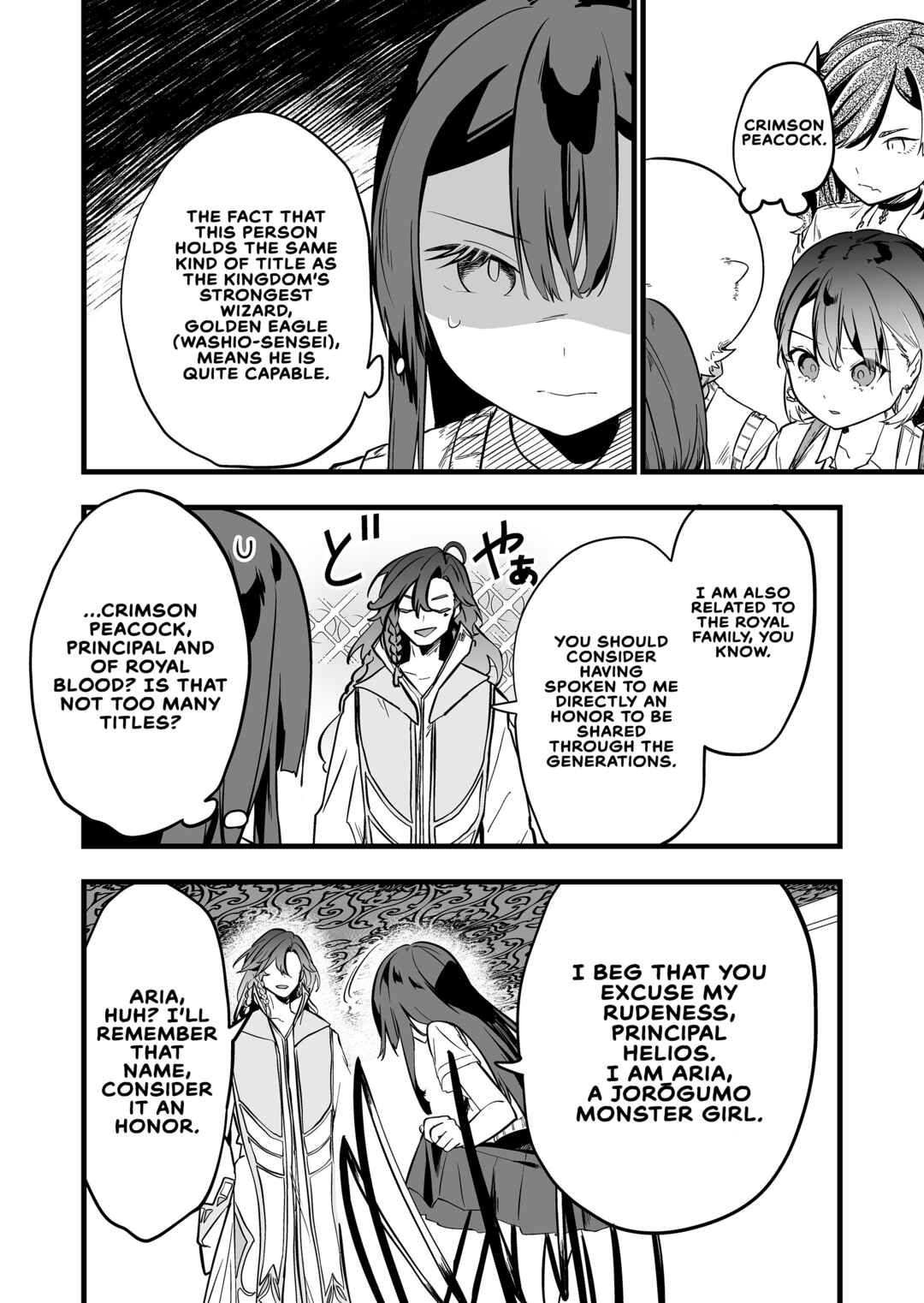 Chapter 57 - Page 16
