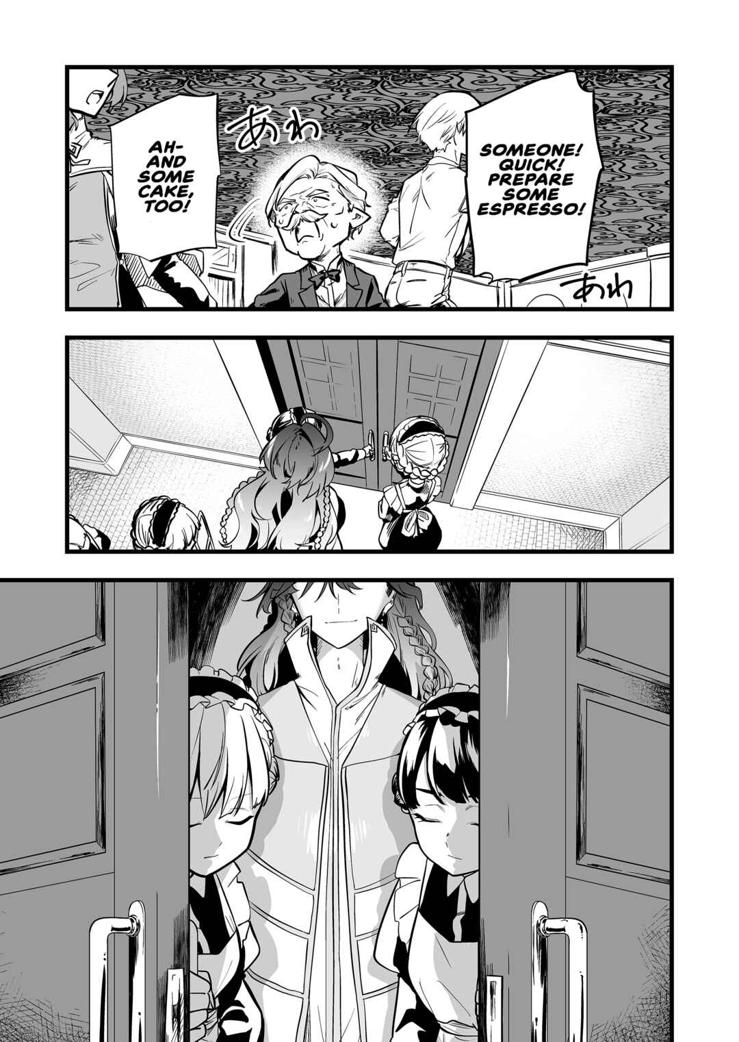 Chapter 57 - Page 7