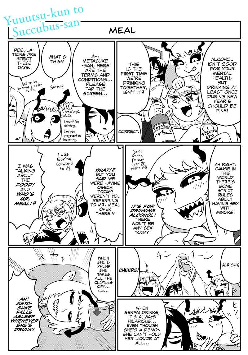 Chapter 83 - Page 1