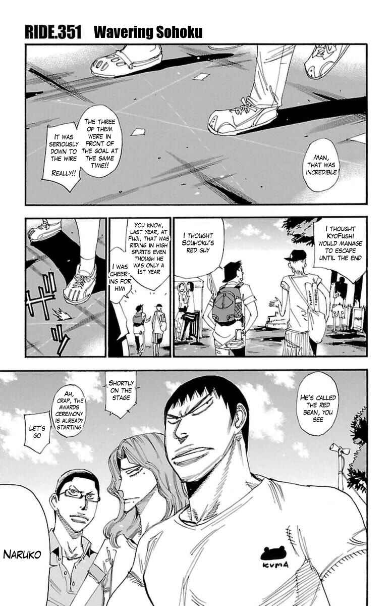 Chapter 351 - Page 1