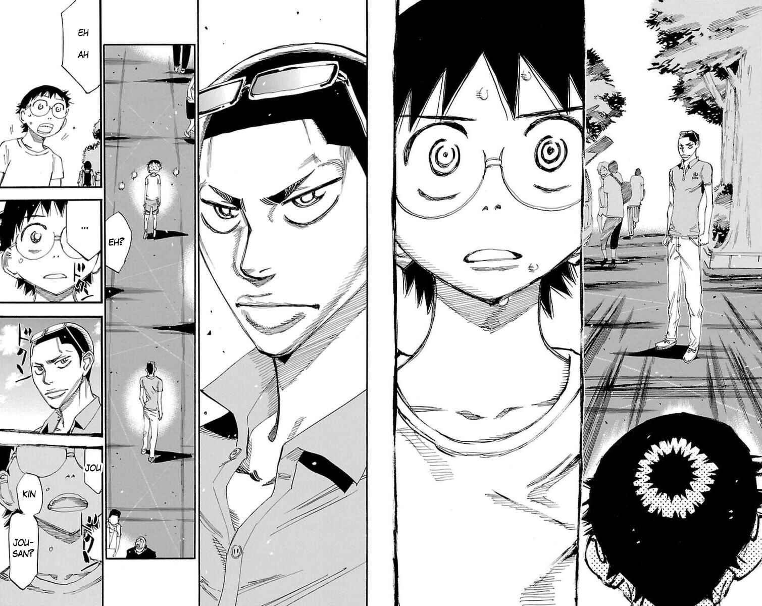 Chapter 351 - Page 14