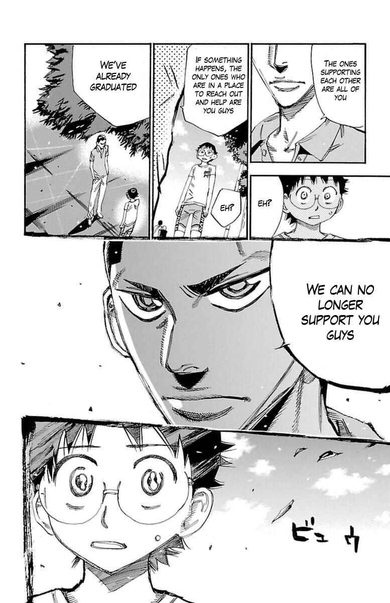 Chapter 351 - Page 17