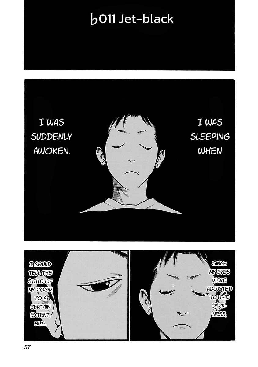 Chapter 111 - Page 1