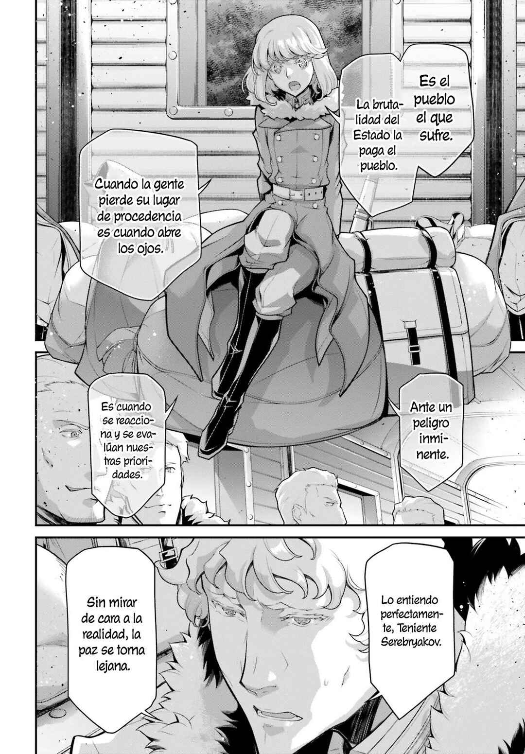 Chapter 78 - Page 17