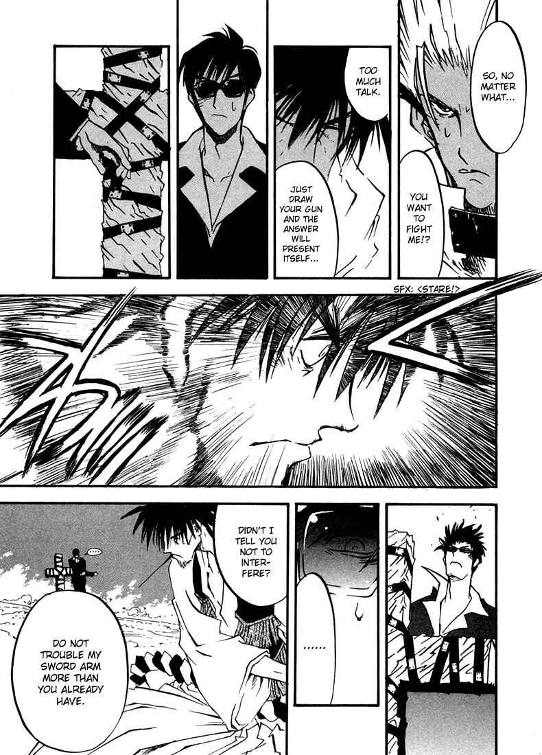Chapter 9 - Page 4