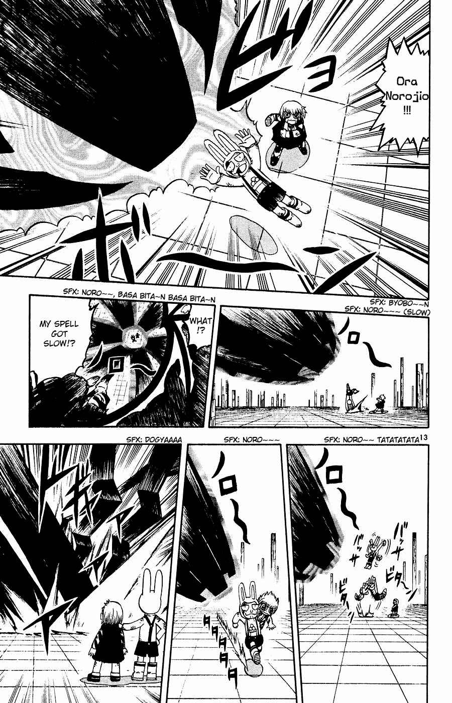 Chapter 250 - Page 13