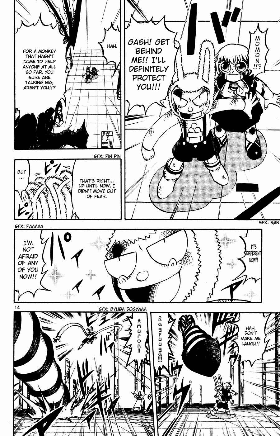Chapter 250 - Page 14