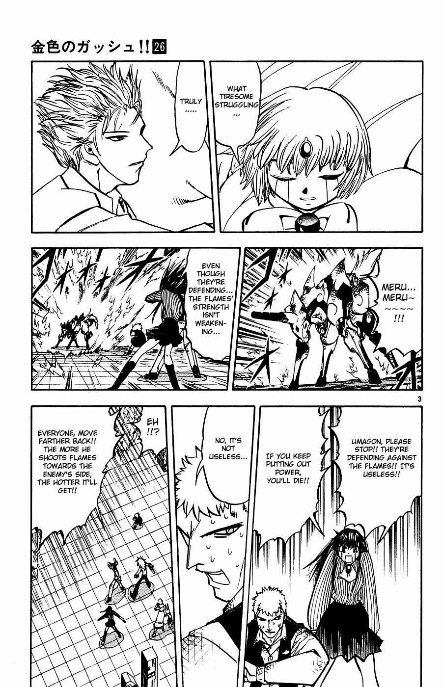 Chapter 250 - Page 3