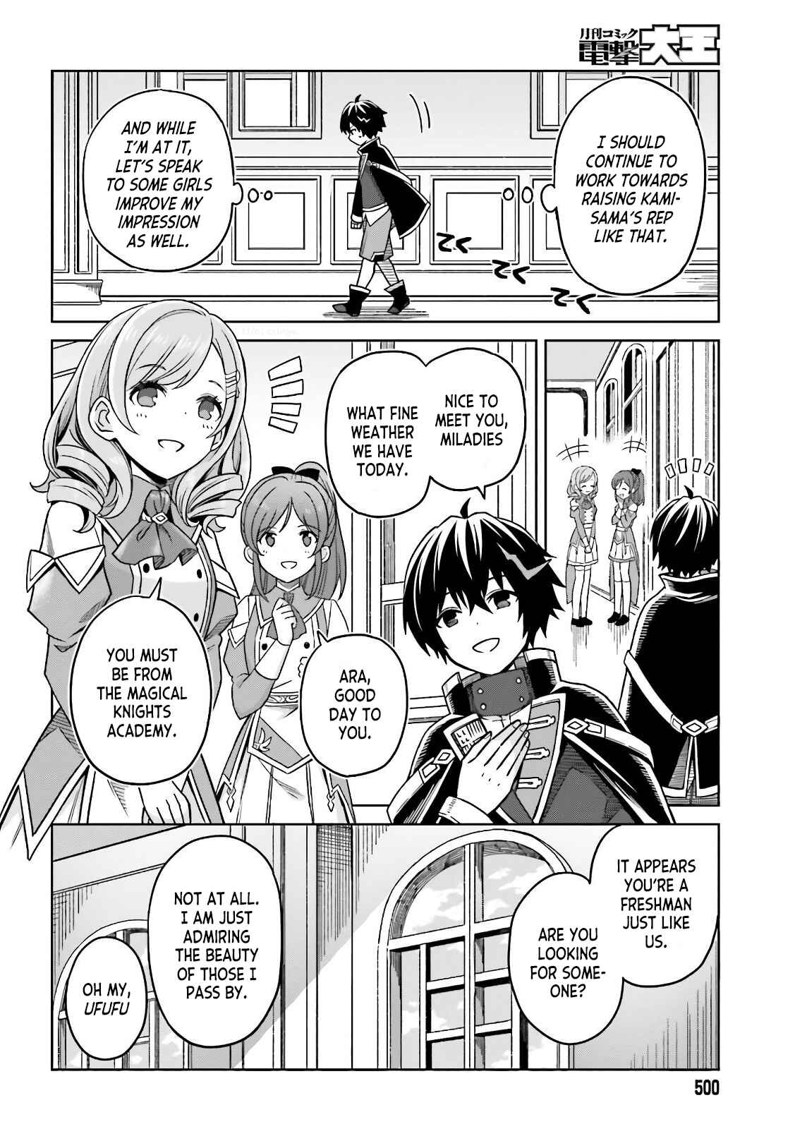 Chapter 3 - Page 12