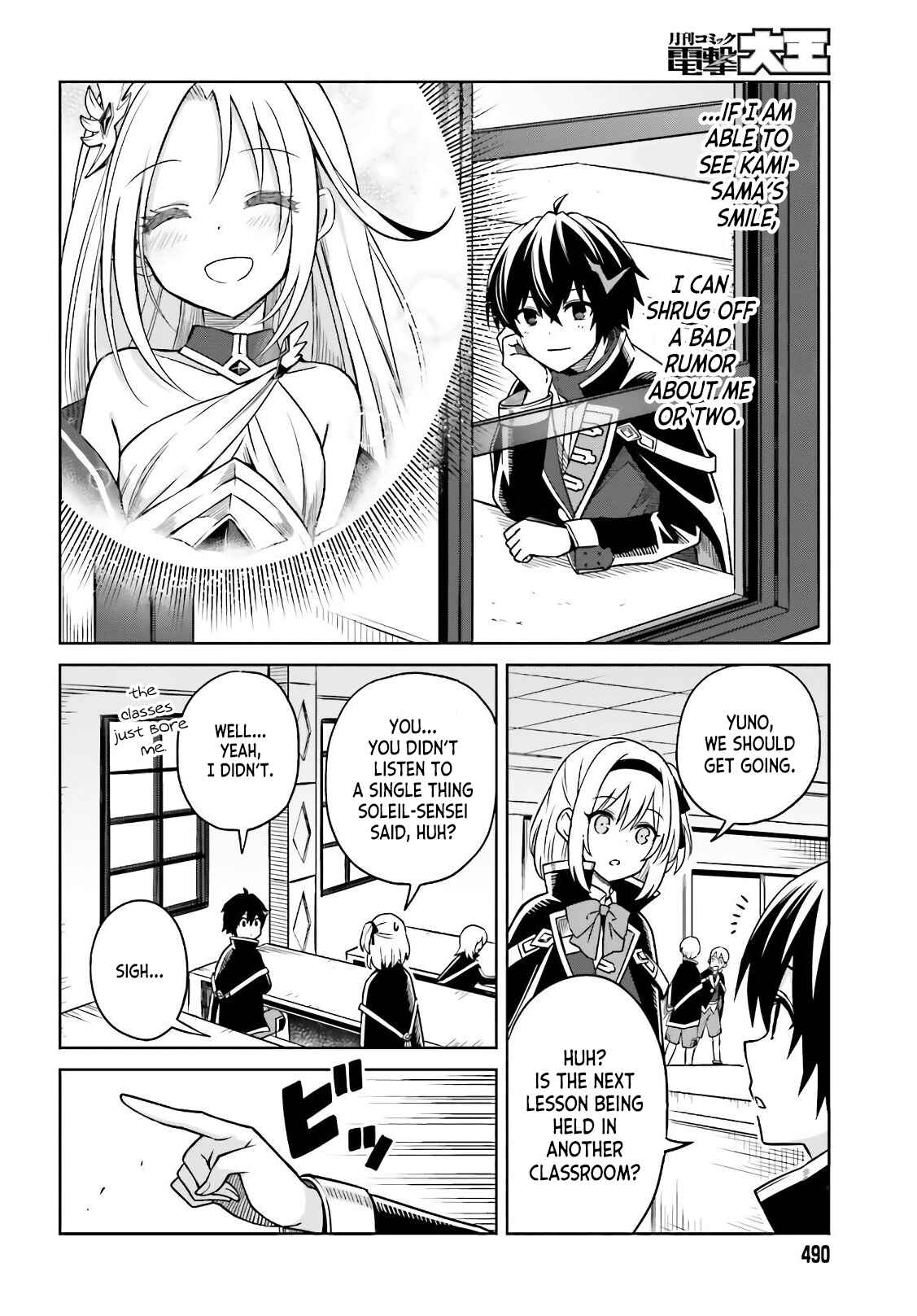Chapter 3 - Page 2