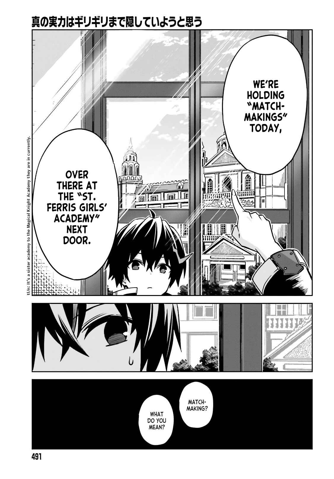 Chapter 3 - Page 3
