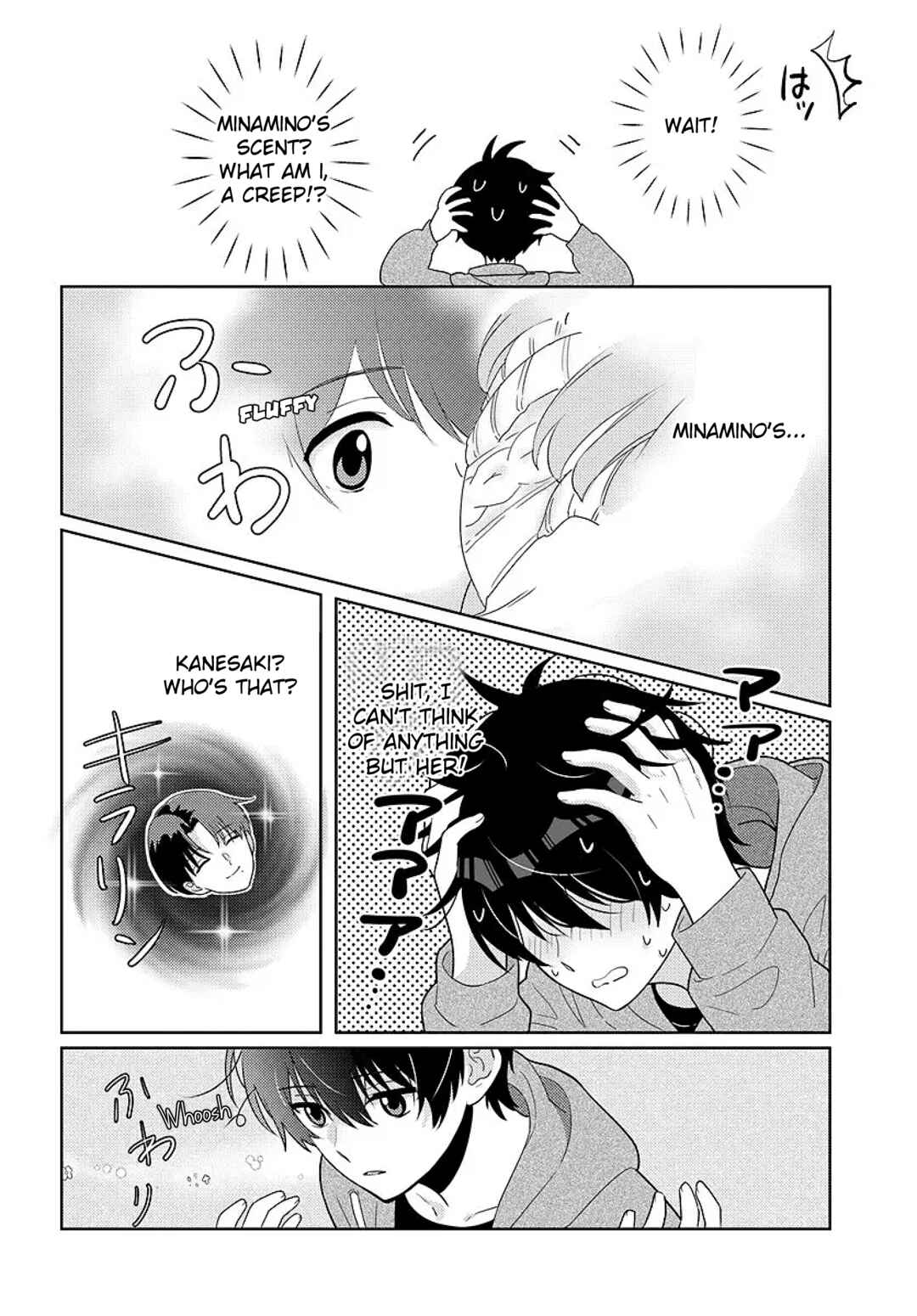 Chapter 7 - Page 12