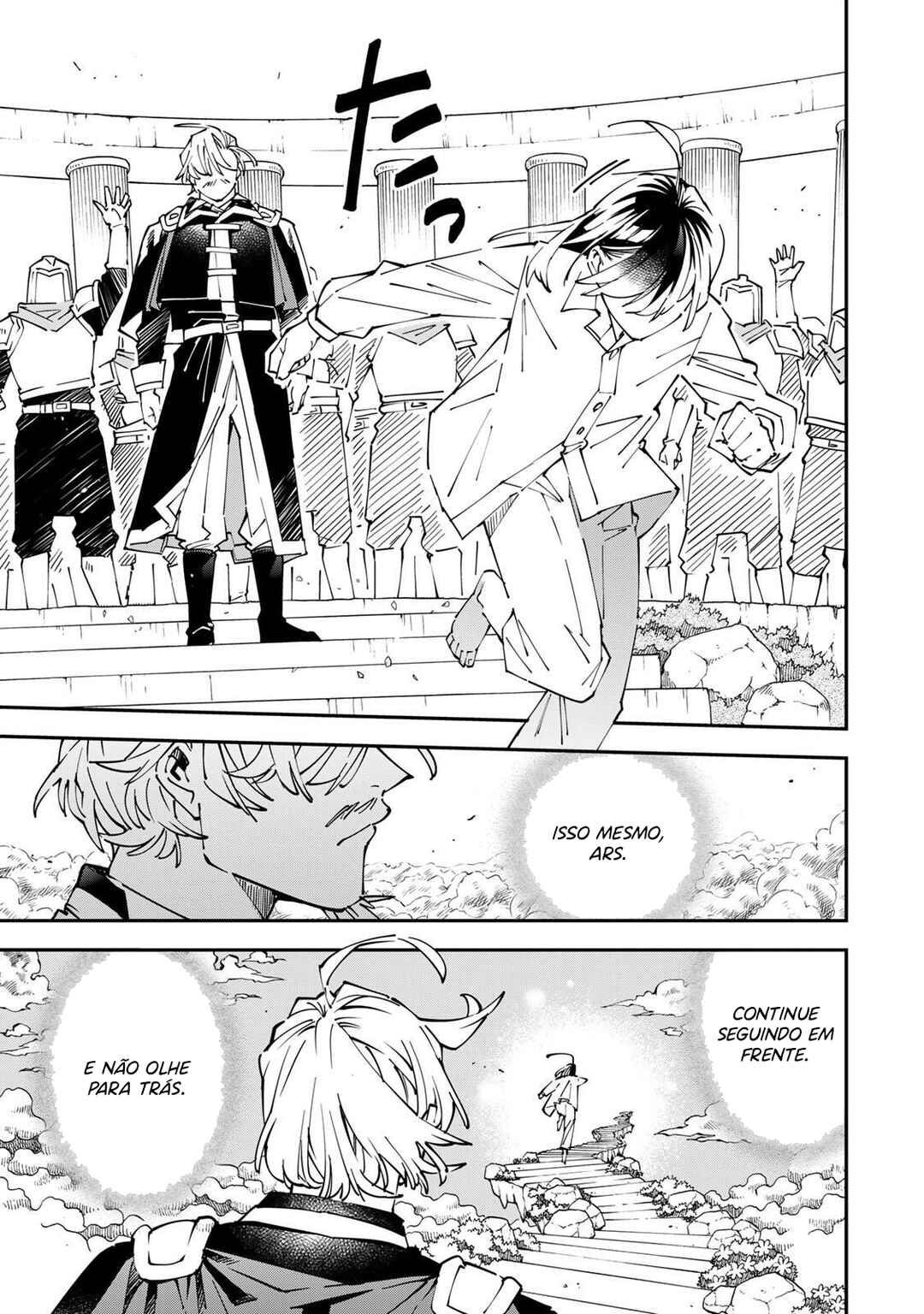 Chapter 170 - Page 16