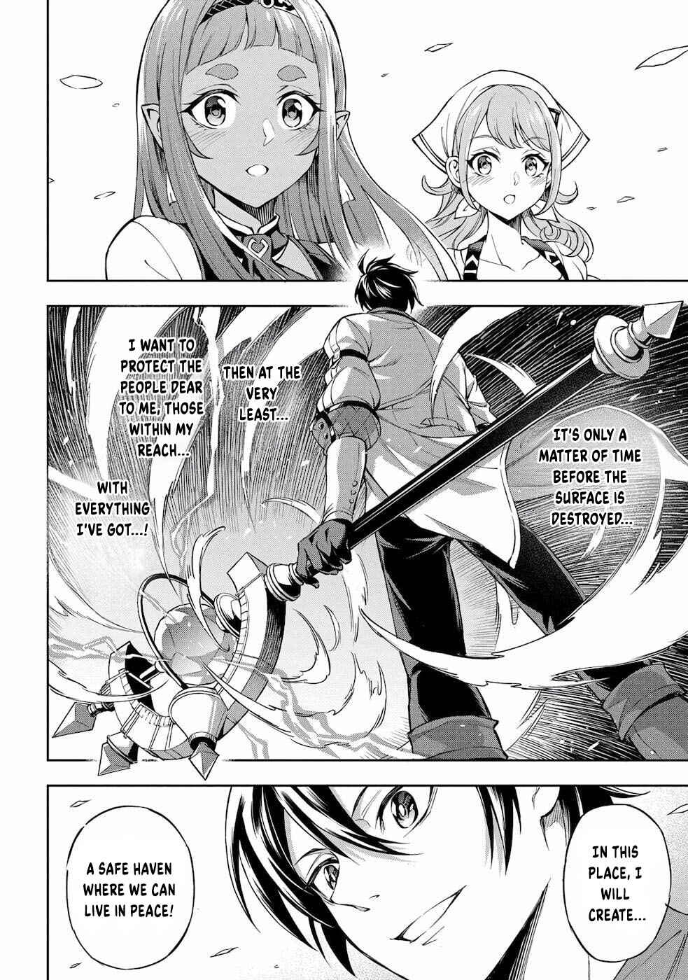 Chapter 1 - Page 7