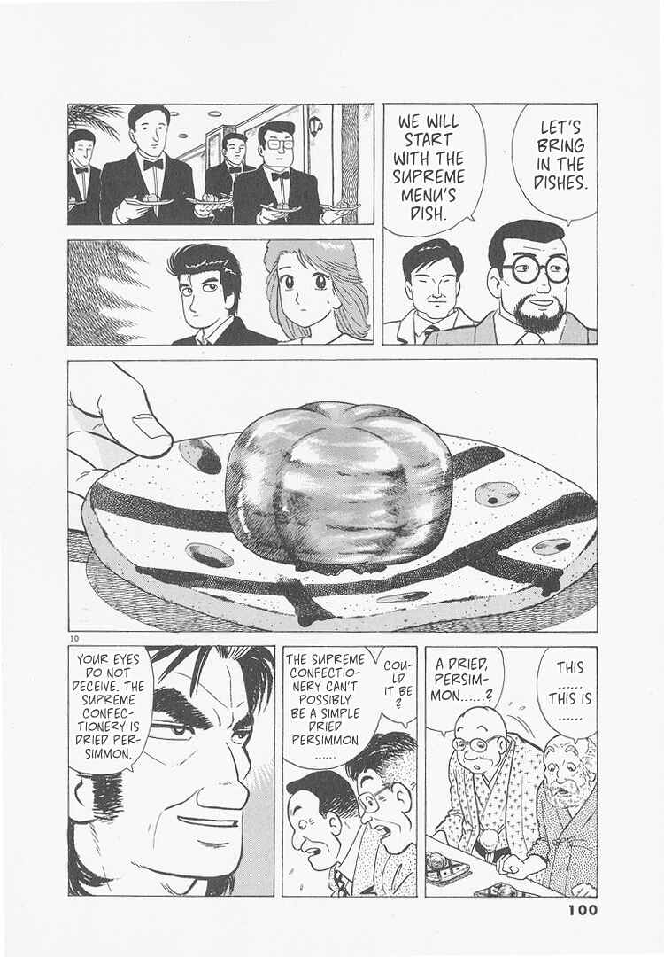 Chapter 240 - Page 10