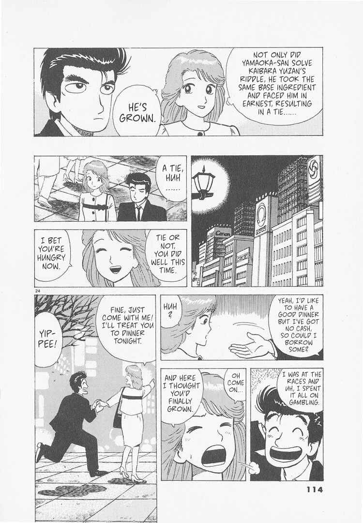 Chapter 240 - Page 24