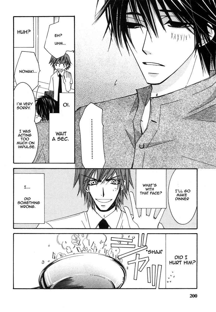Chapter 20.5 - Page 4