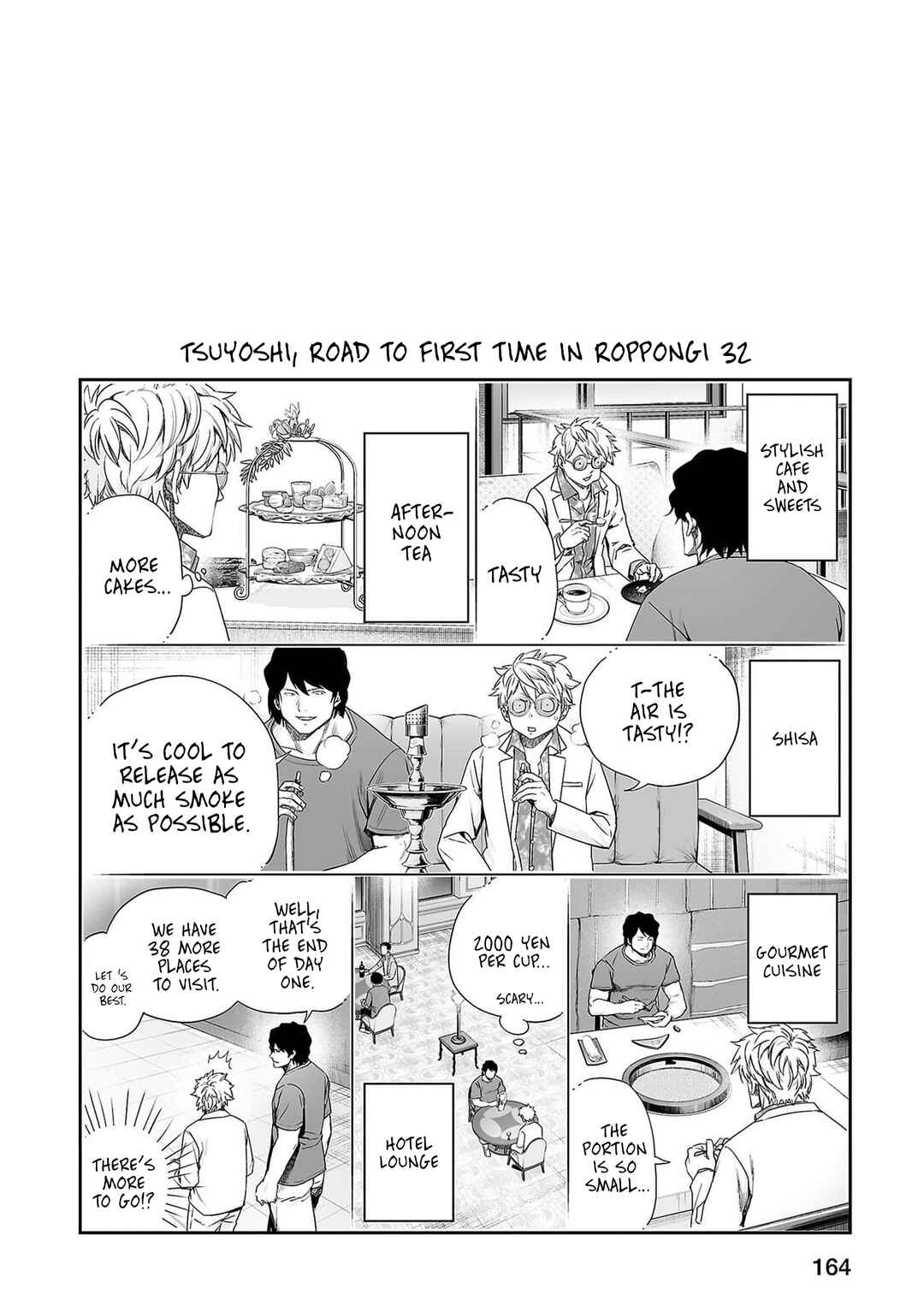 Chapter 218 - Page 23