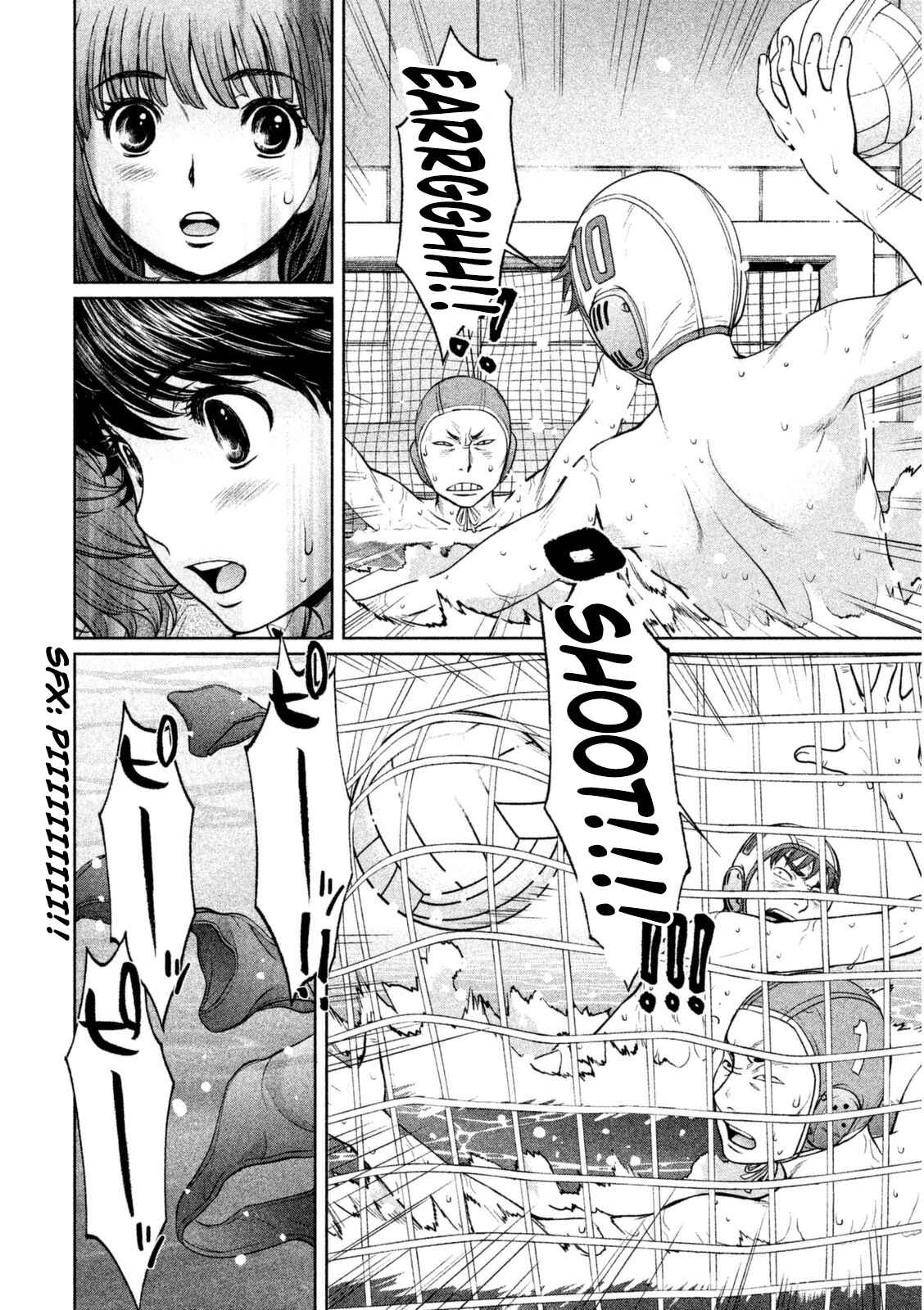 Chapter 97 - Page 11