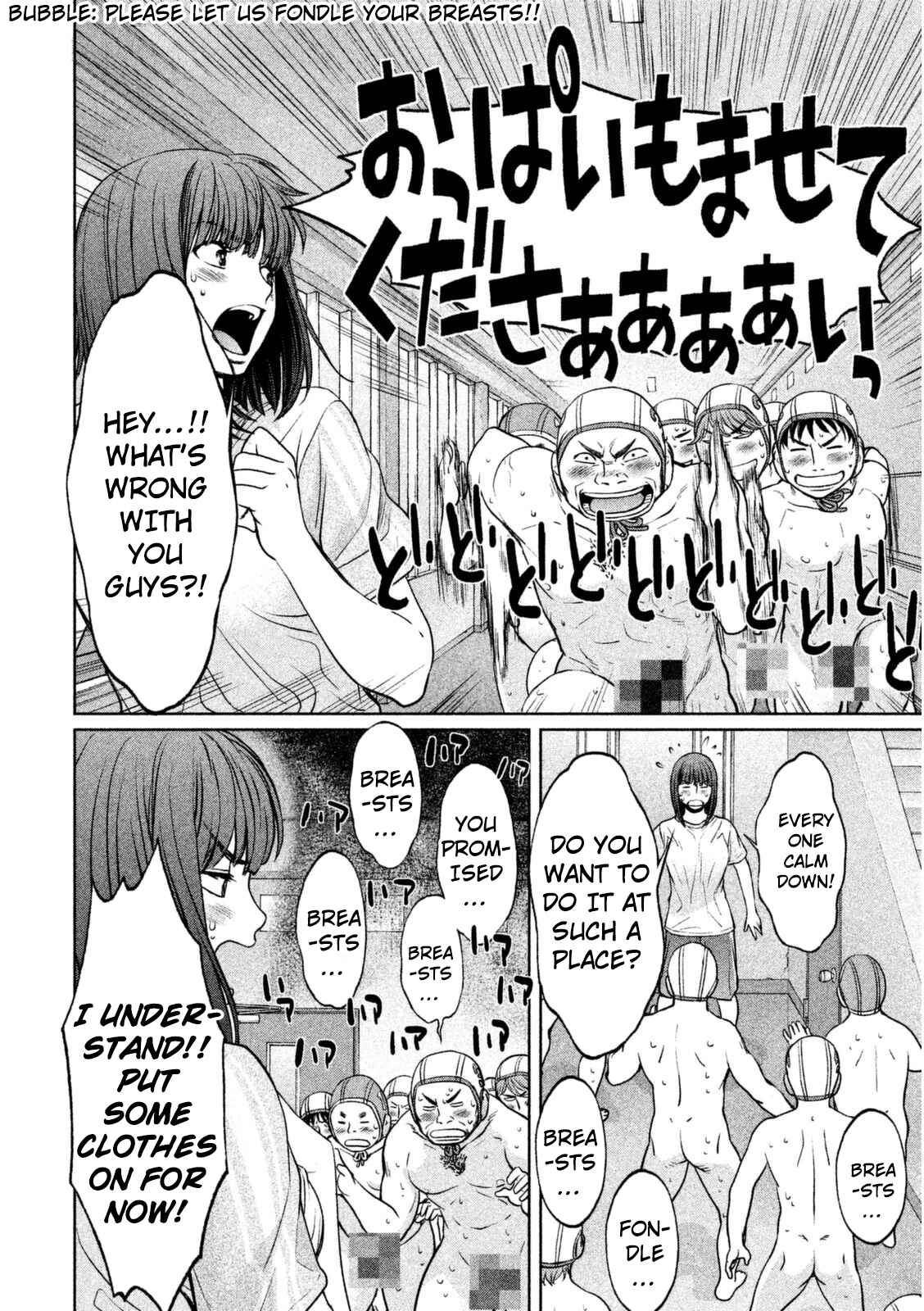 Chapter 97 - Page 13