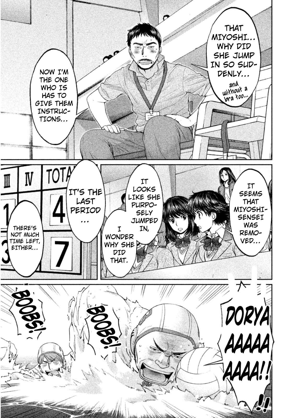 Chapter 97 - Page 4