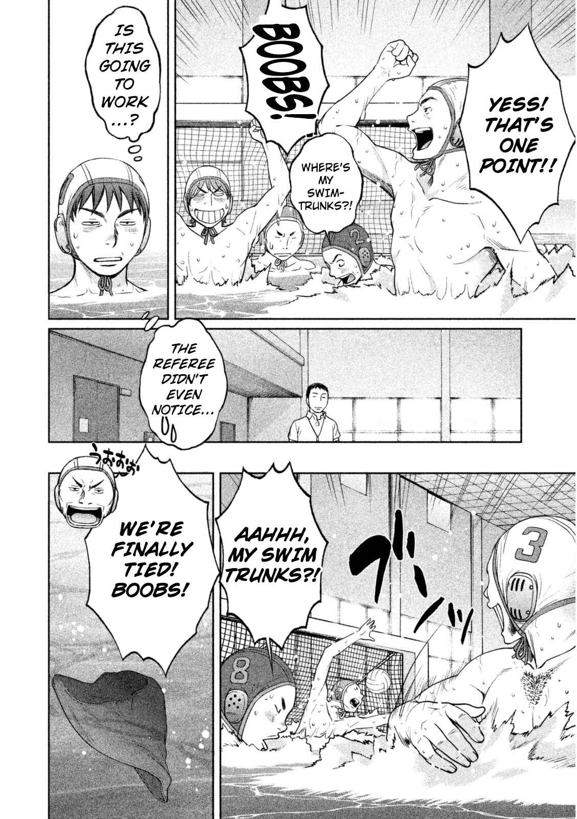 Chapter 97 - Page 7