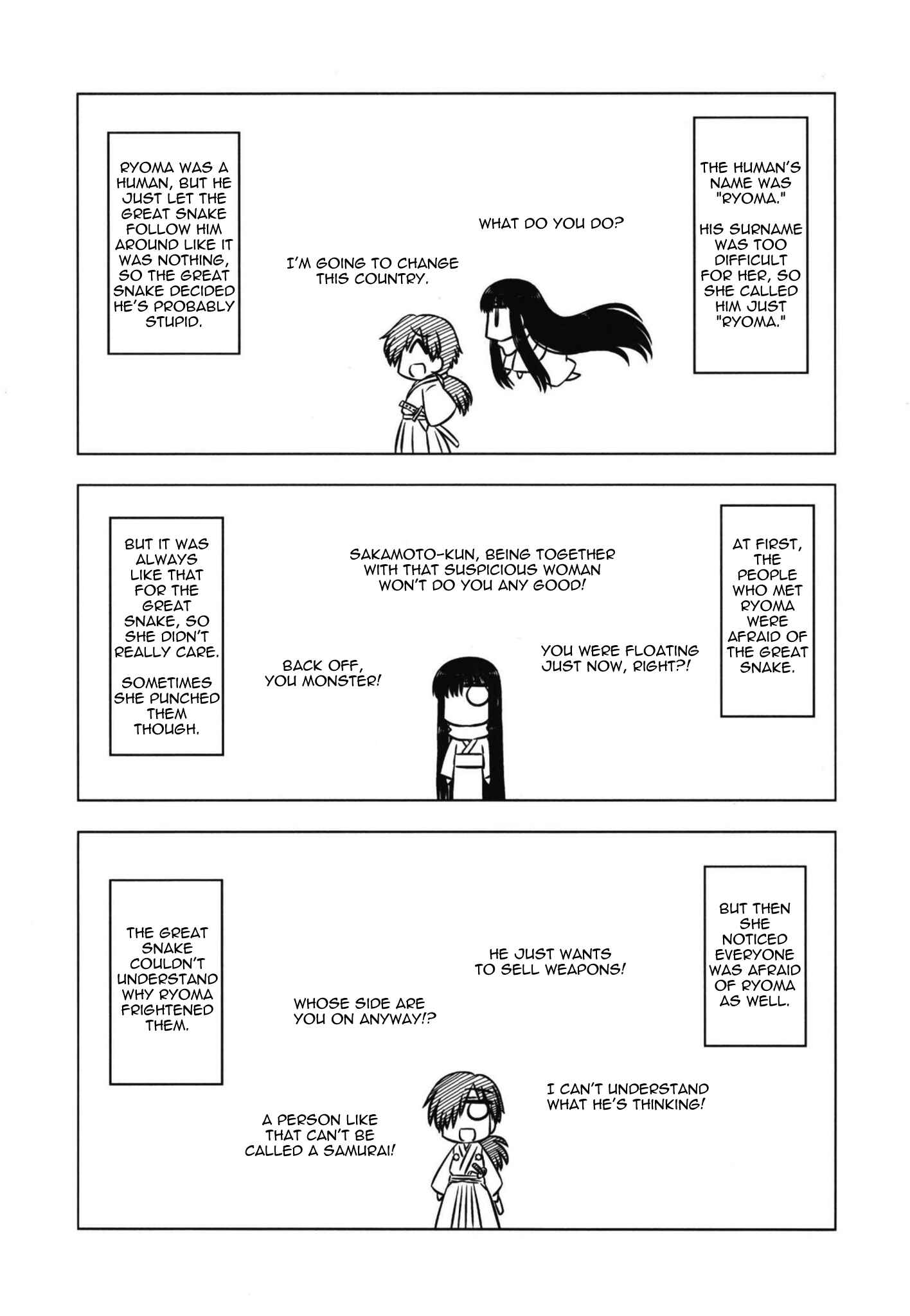 Chapter 0.1 - Page 3