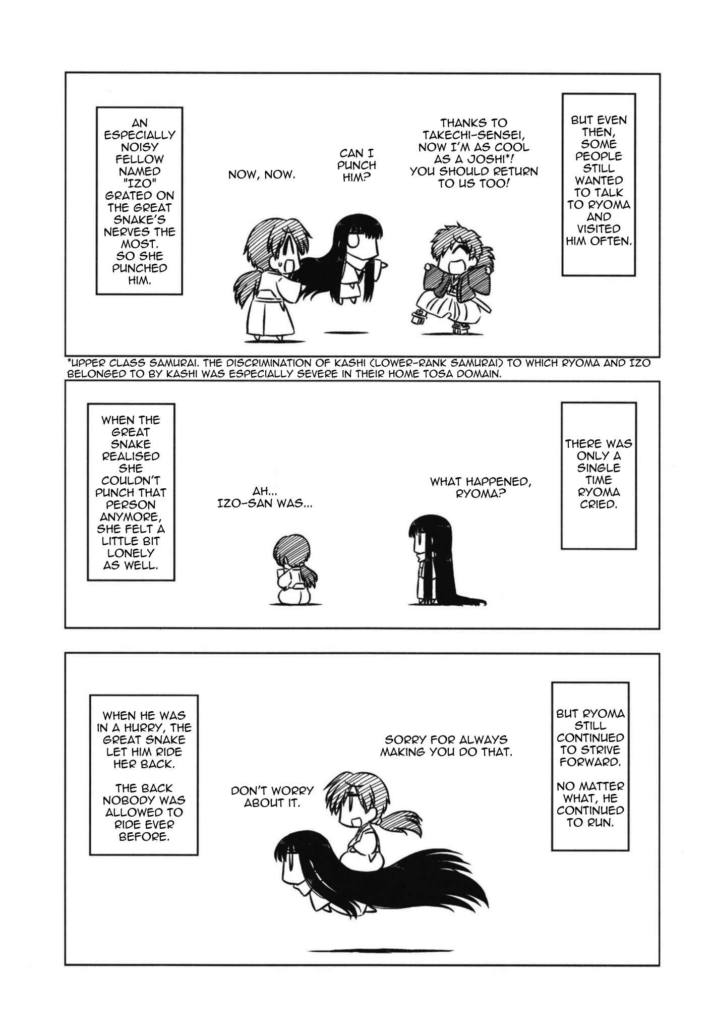 Chapter 0.1 - Page 4