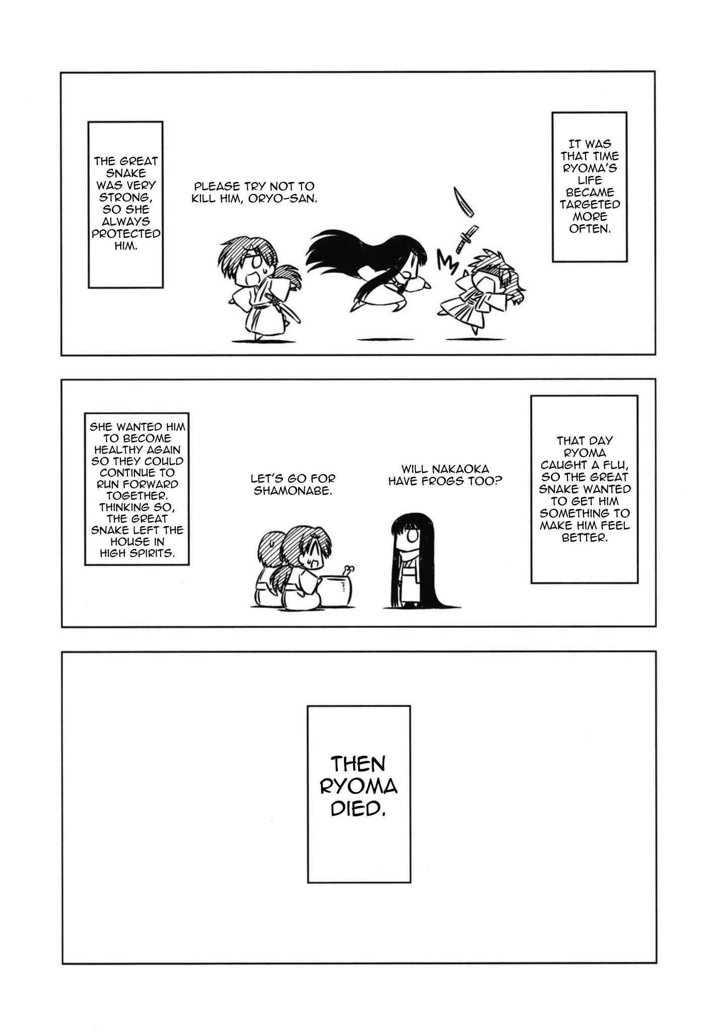 Chapter 0.1 - Page 5