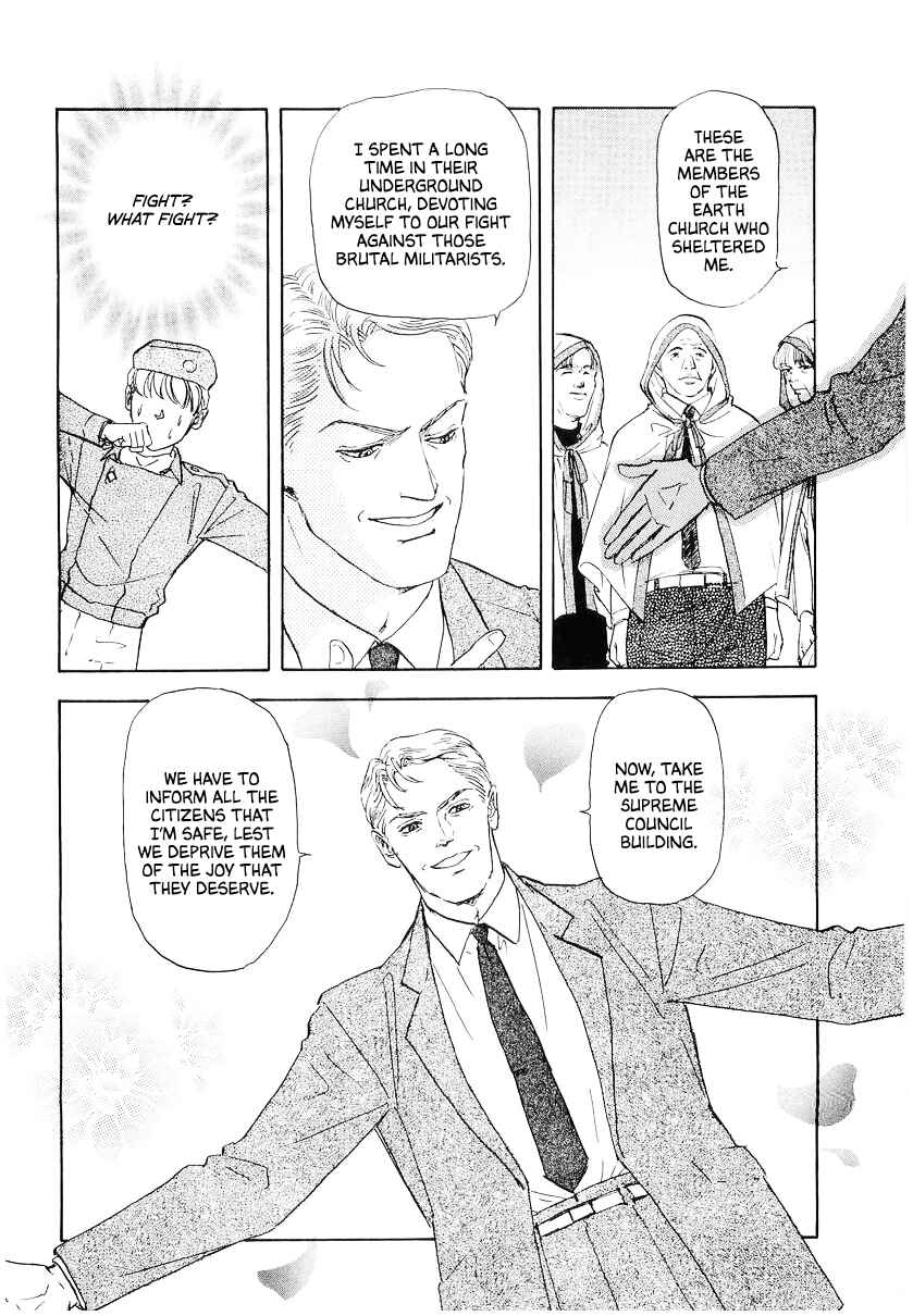 Chapter 98 - Page 12