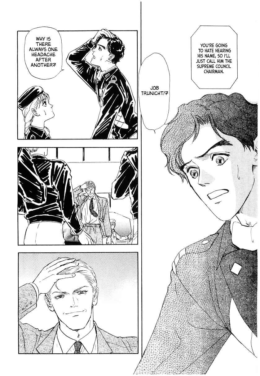 Chapter 98 - Page 14