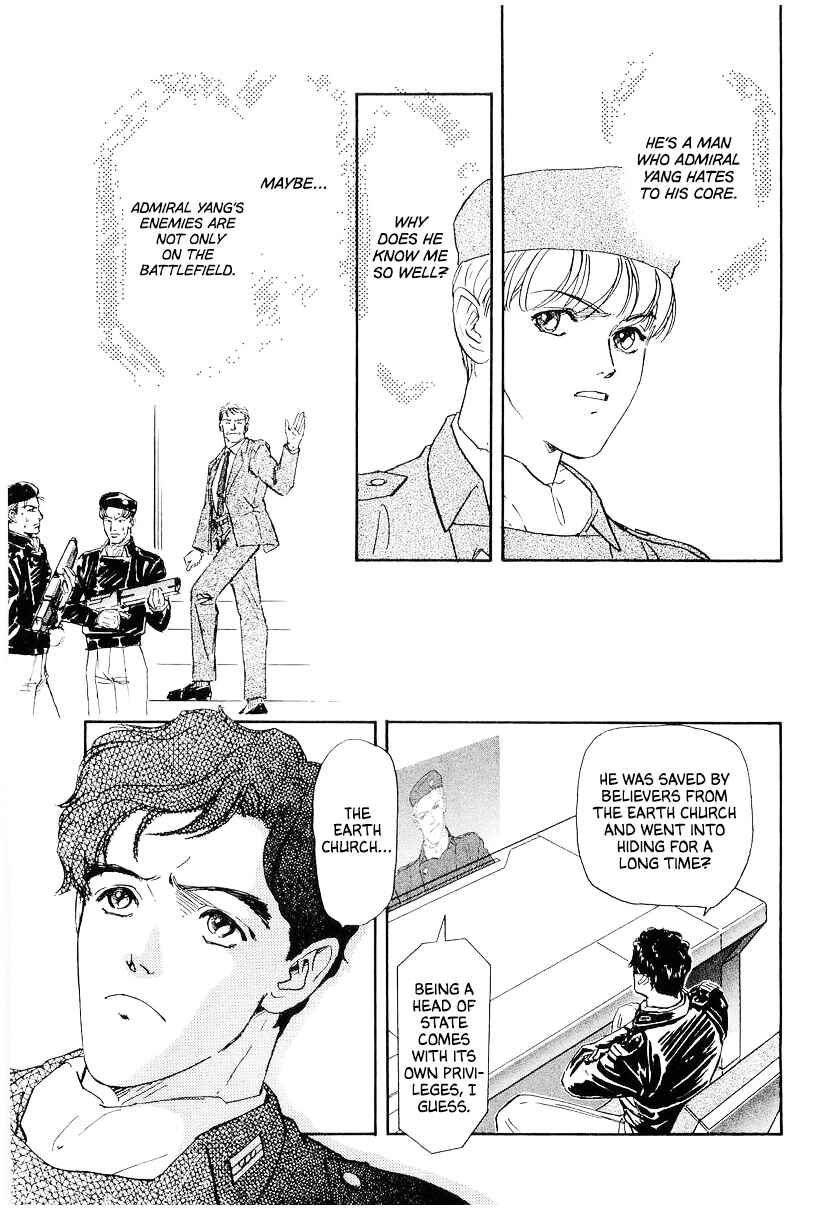 Chapter 98 - Page 15