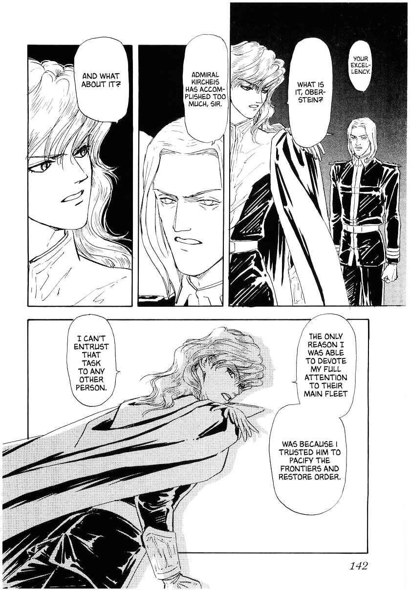 Chapter 98 - Page 20