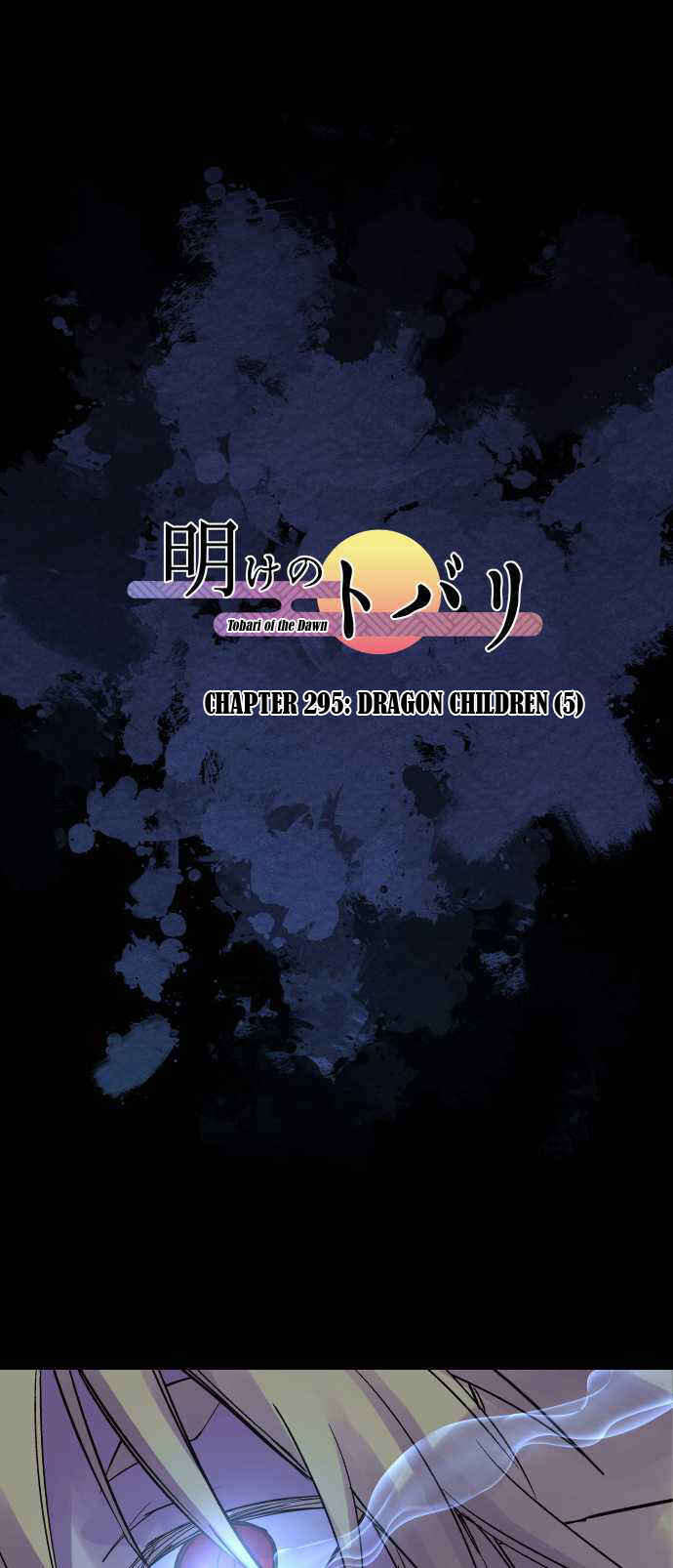 Chapter 295 - Page 2