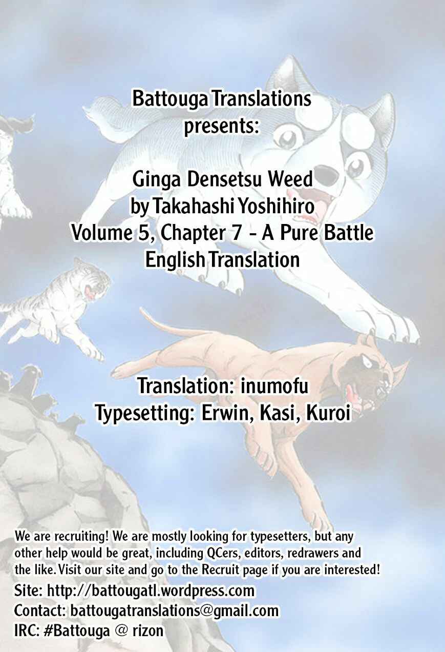 Chapter 46 - Page 1