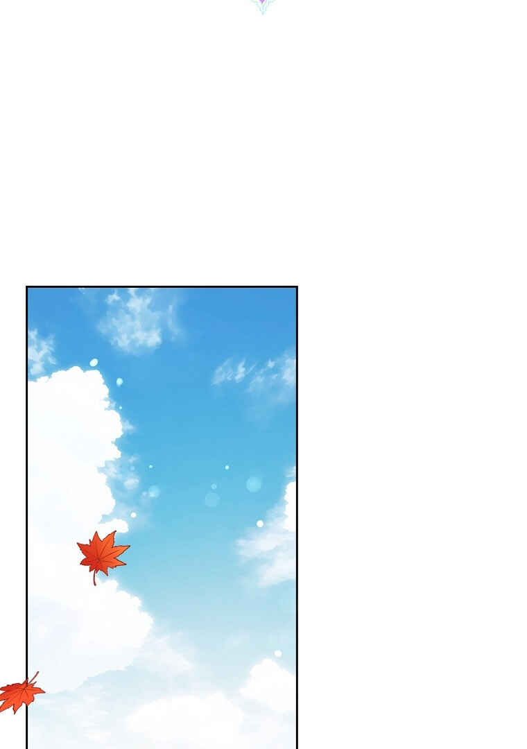 Chapter 65 - Page 3