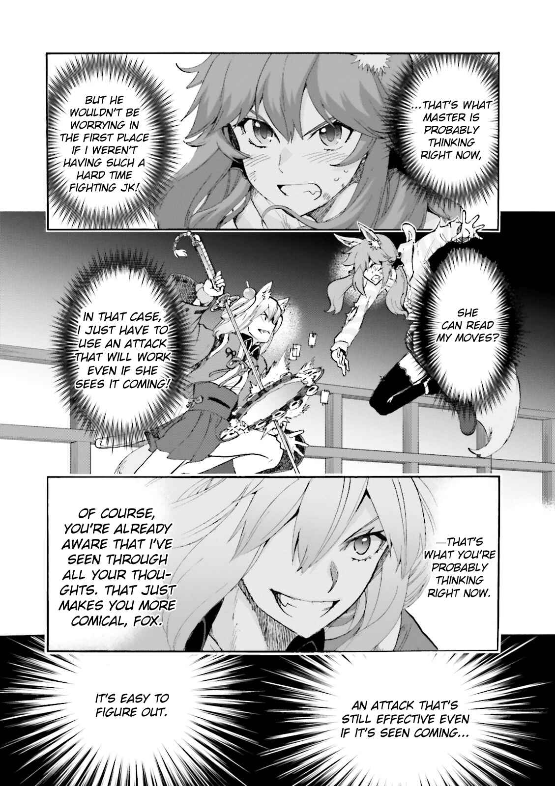 Chapter 23 - Page 2