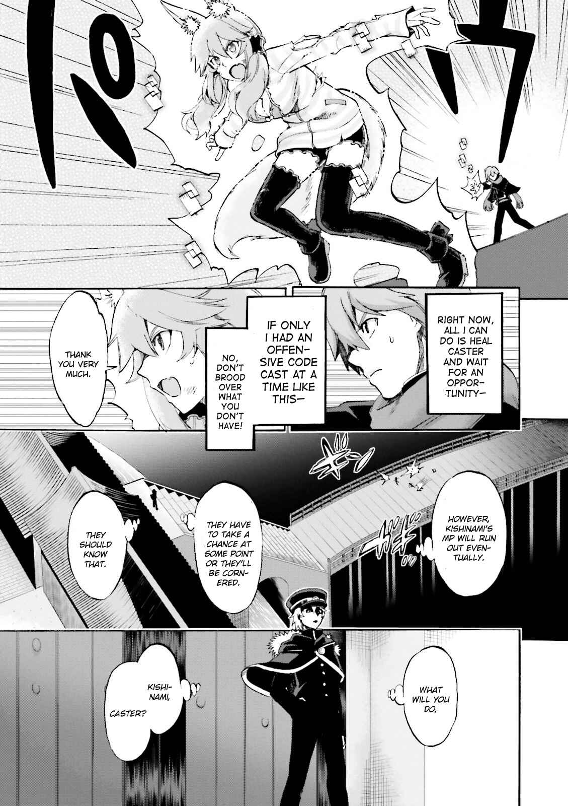 Chapter 23 - Page 5