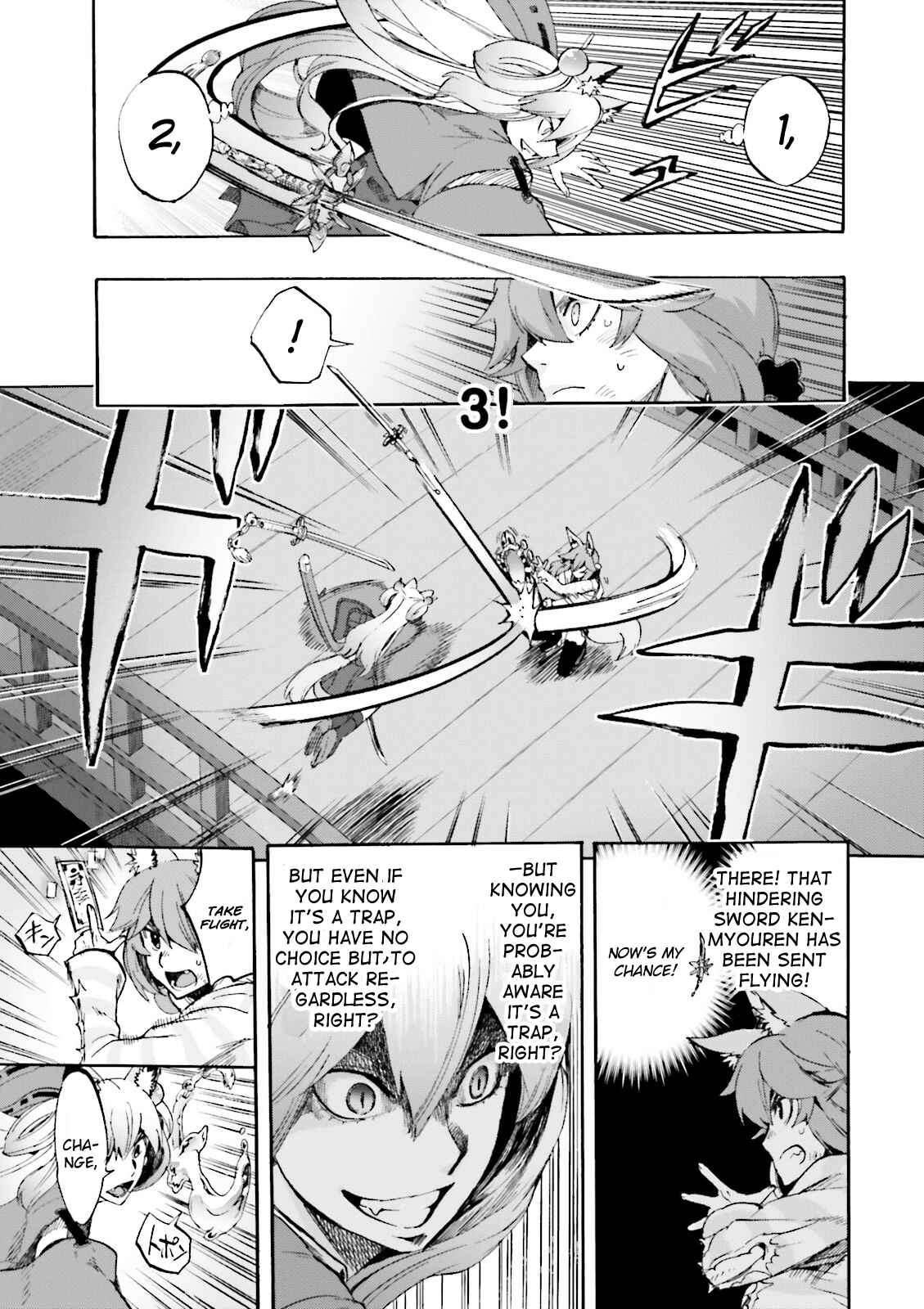 Chapter 23 - Page 7