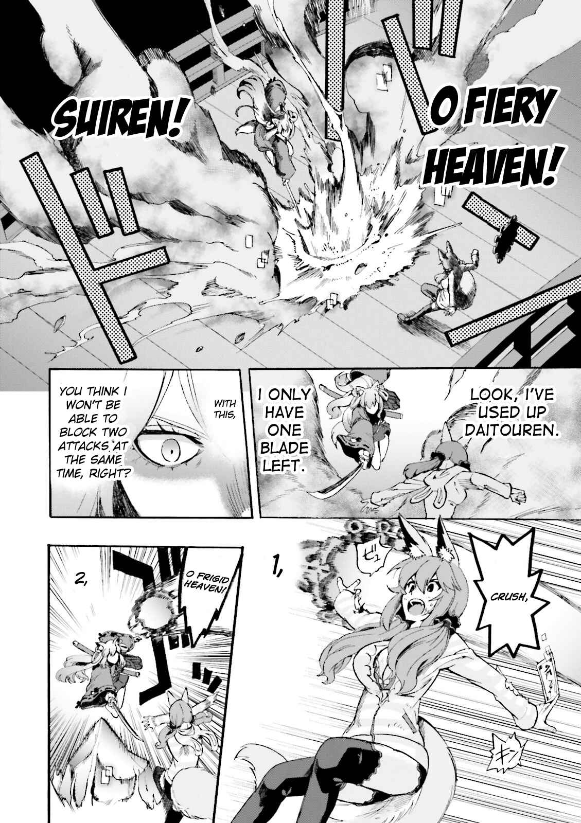 Chapter 23 - Page 8