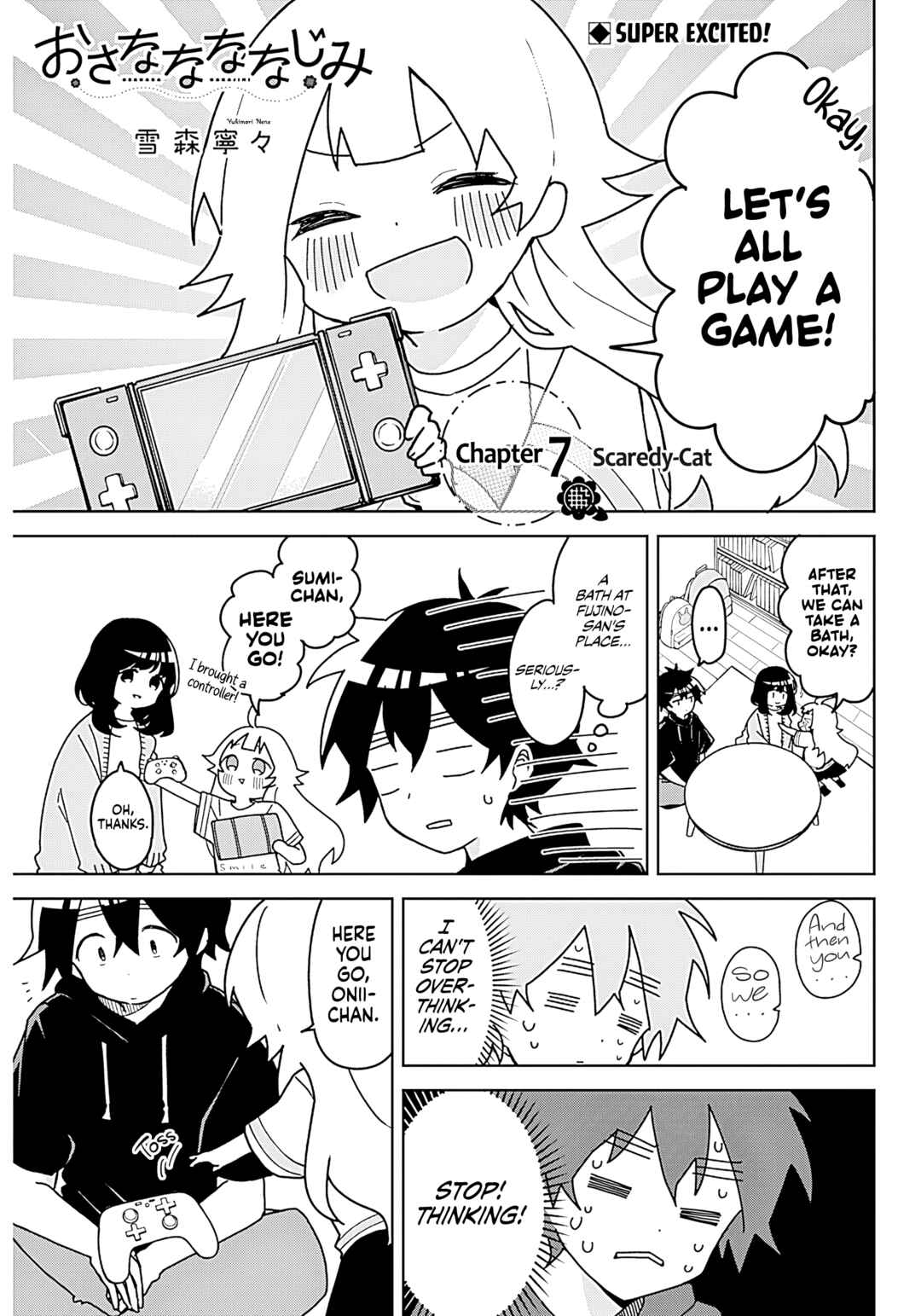 Chapter 7 - Page 1