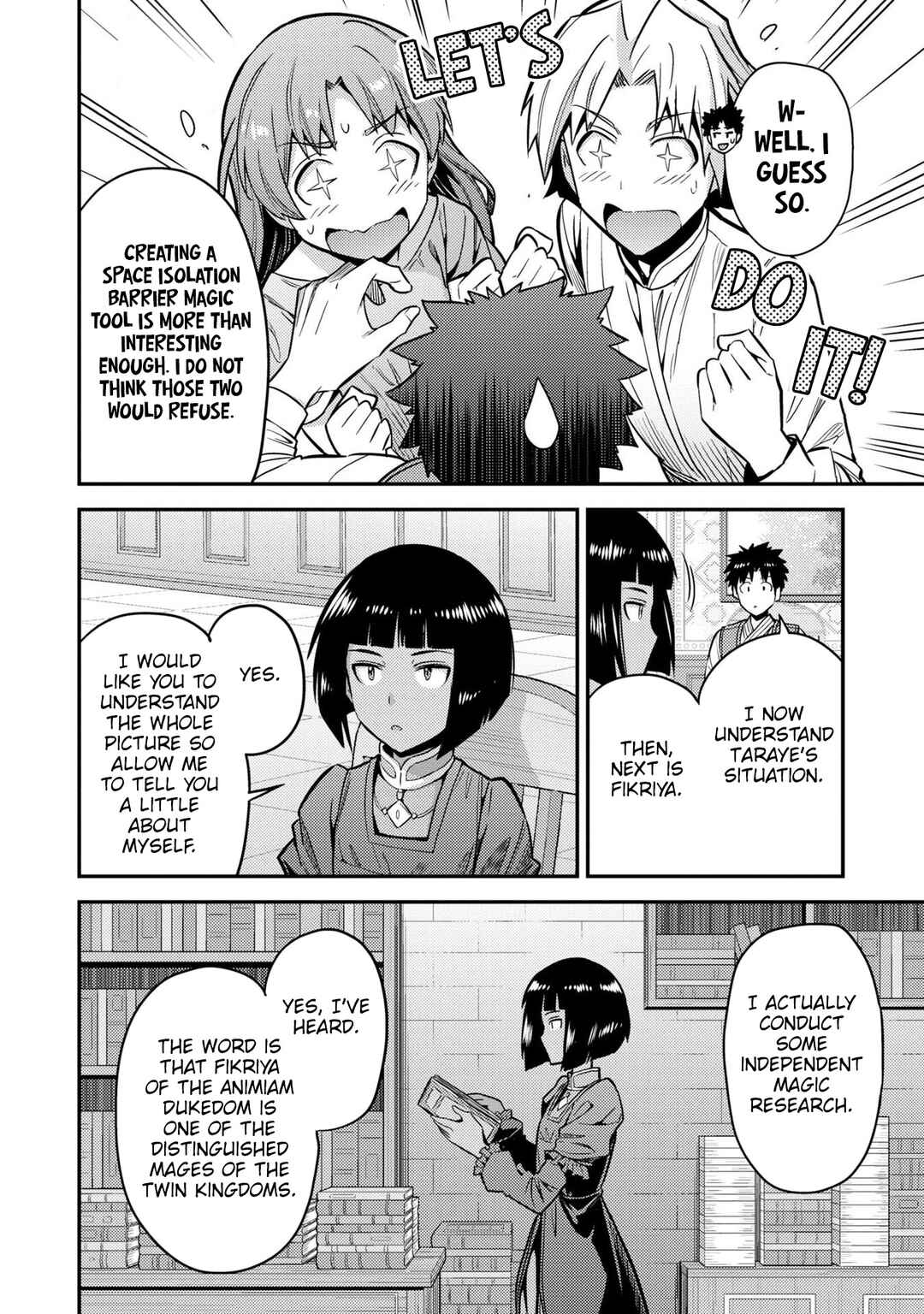 Chapter 64 - Page 7