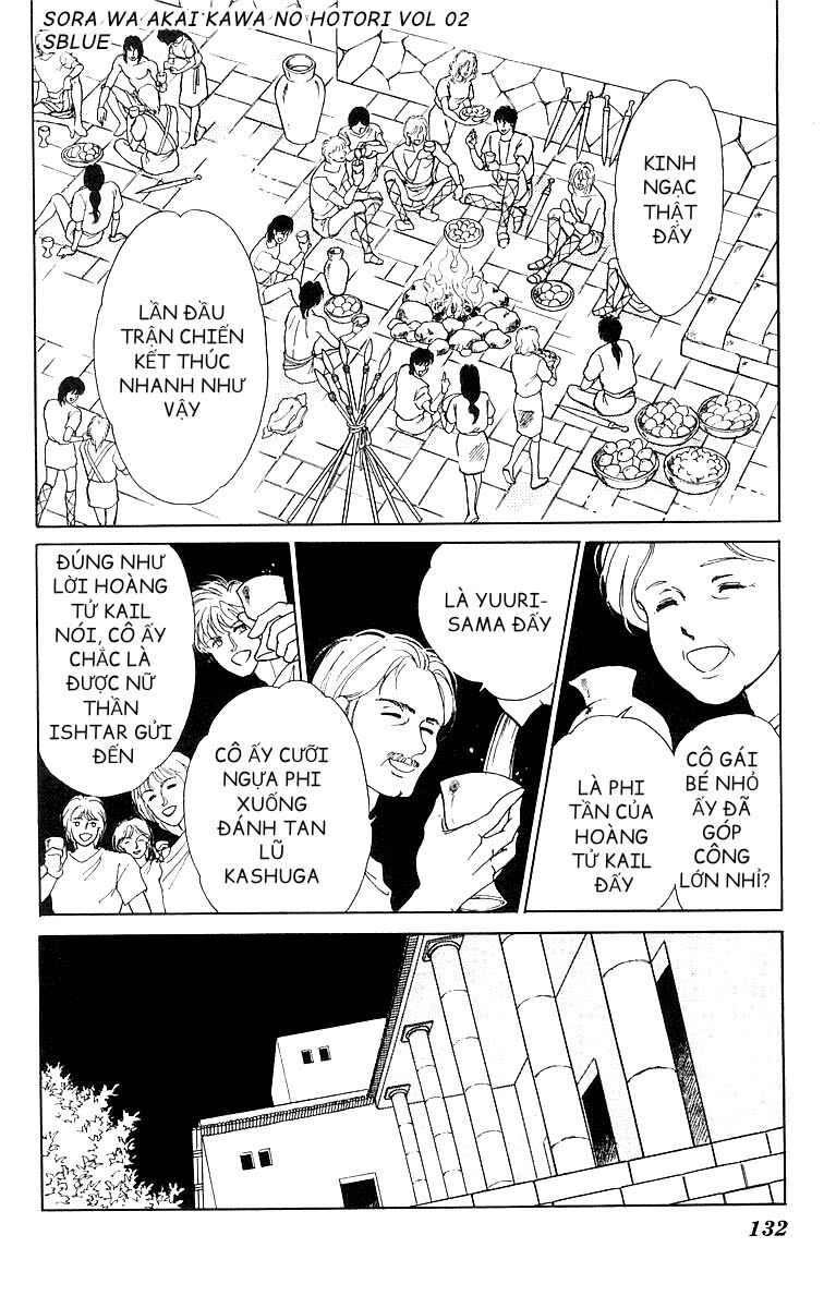 Chapter 10 - Page 3