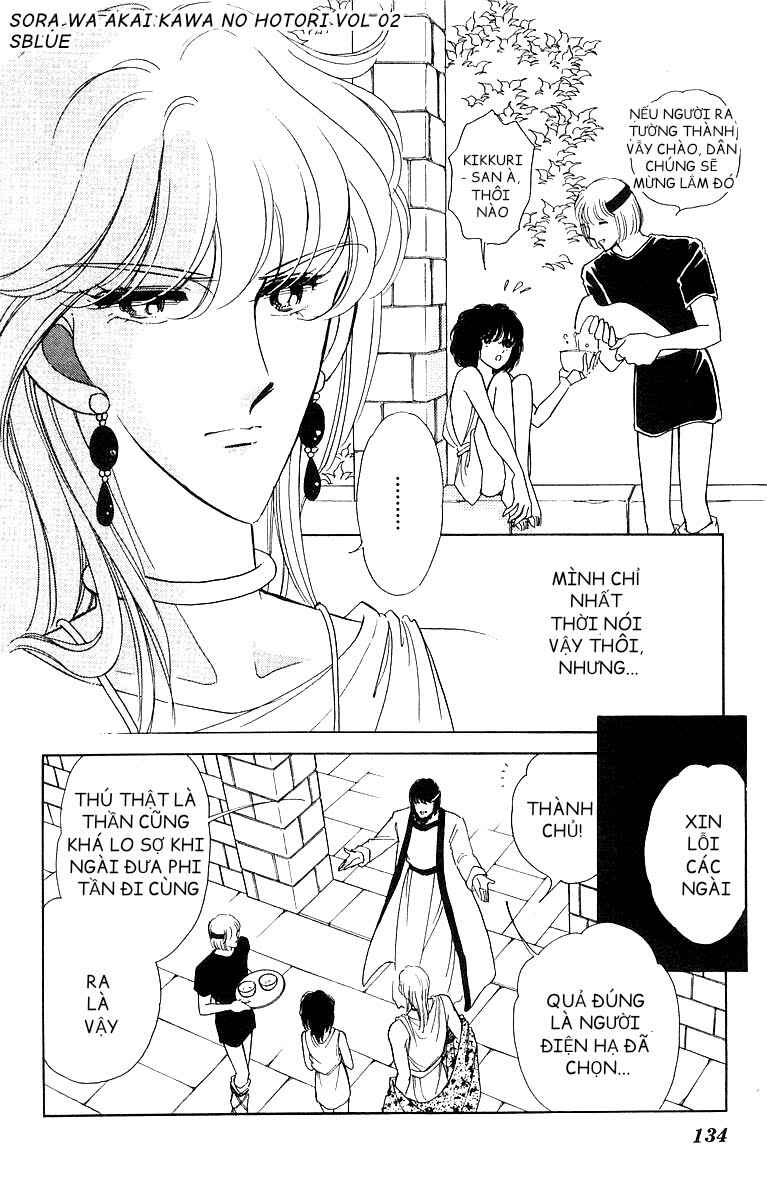 Chapter 10 - Page 5
