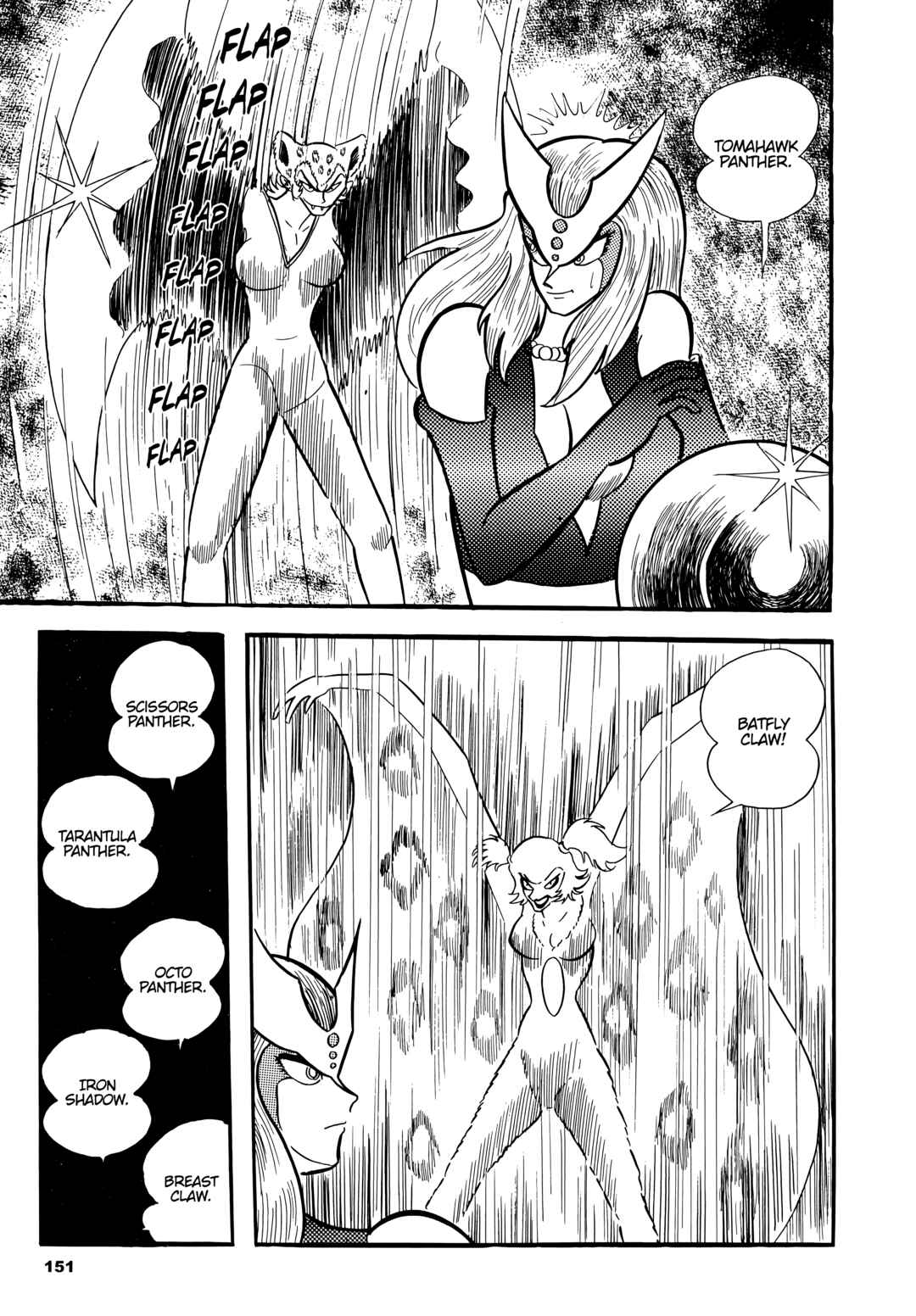 Chapter 6 - Page 21