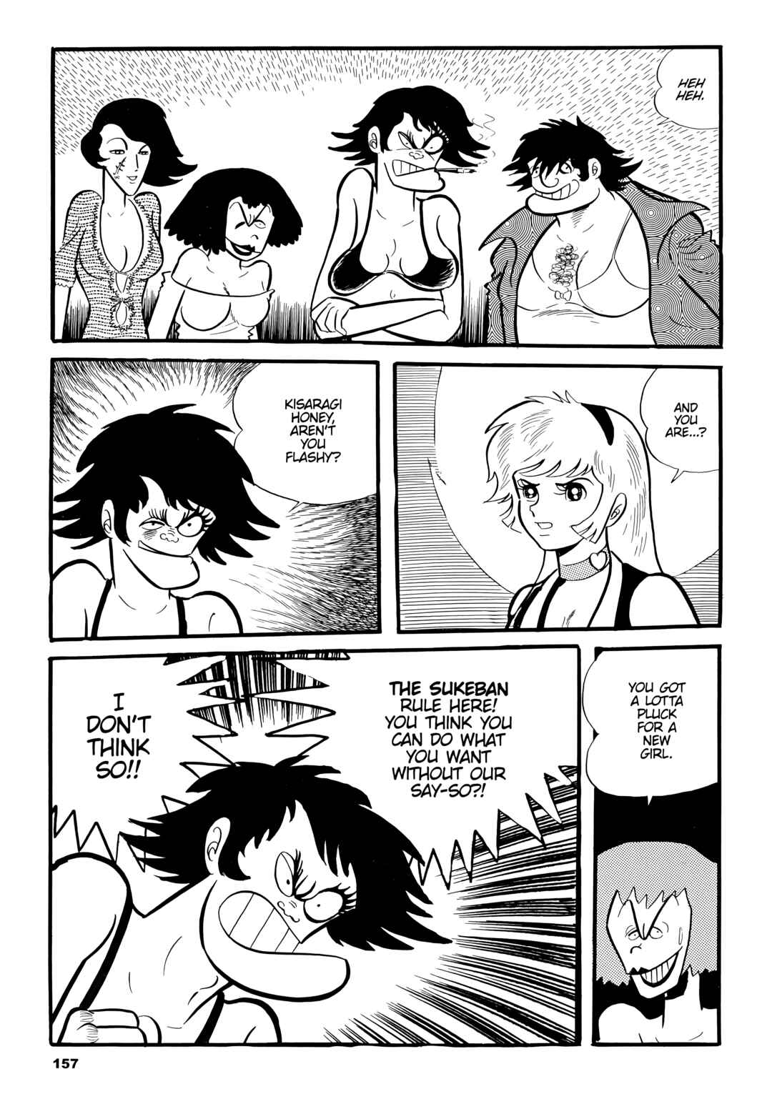 Chapter 6 - Page 27