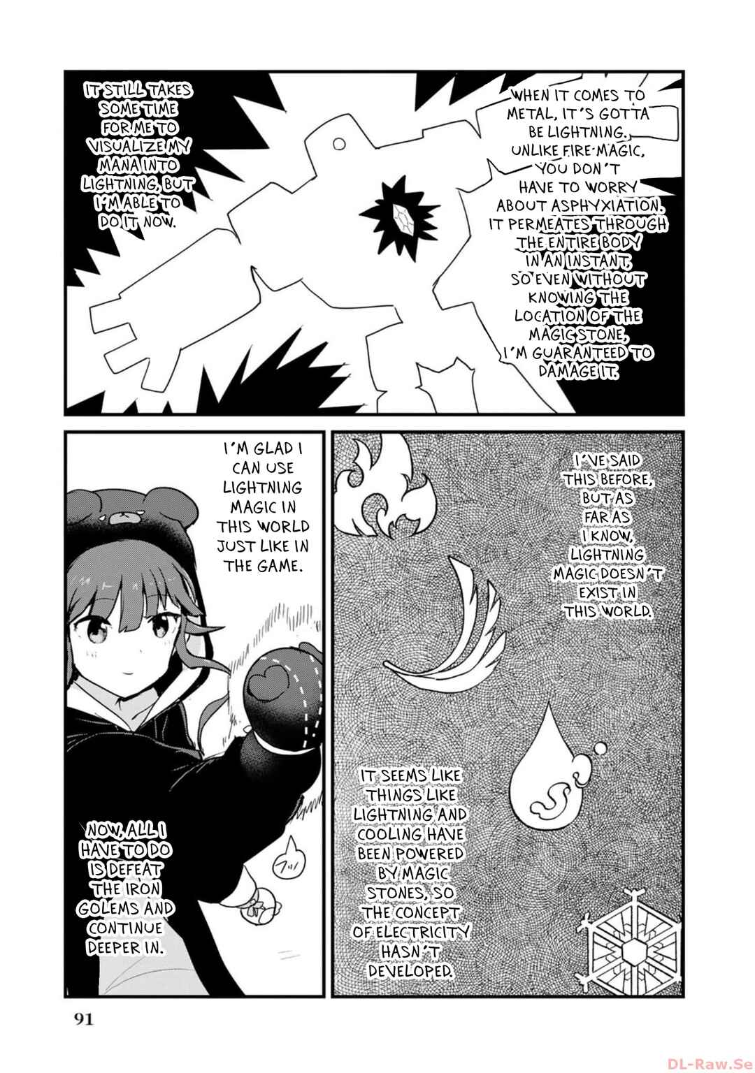 Chapter 107 - Page 7