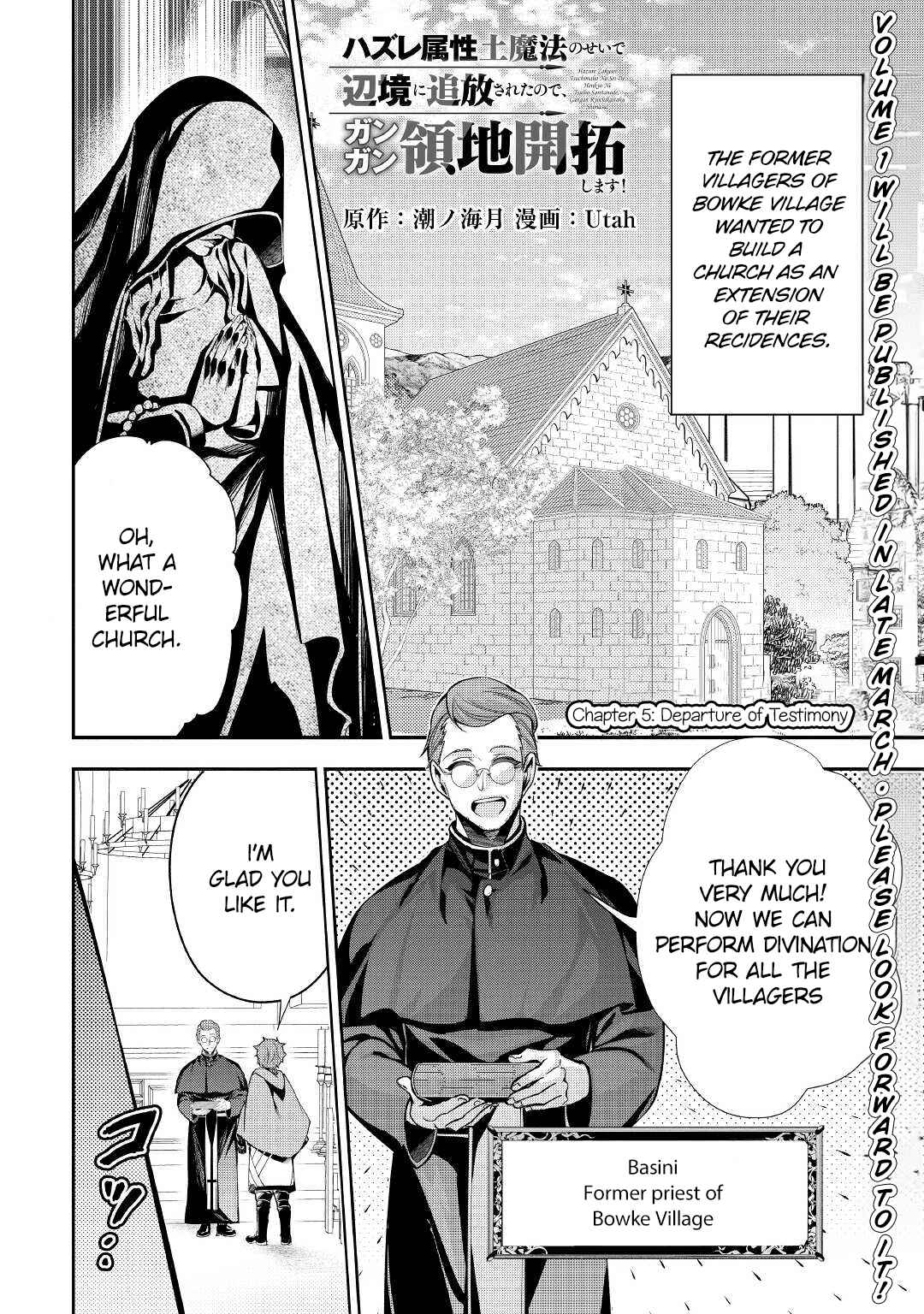 Chapter 5 - Page 2