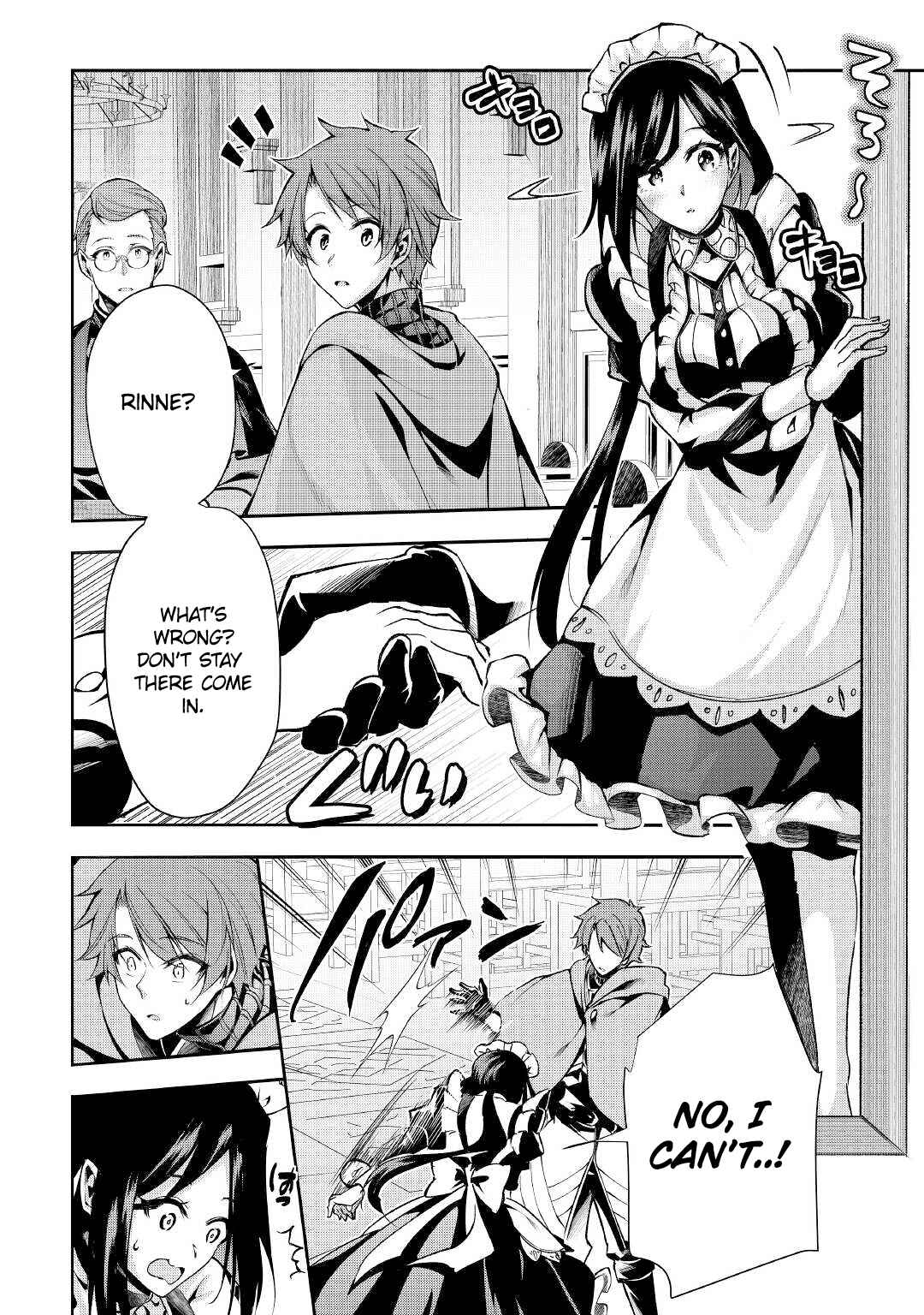 Chapter 5 - Page 3